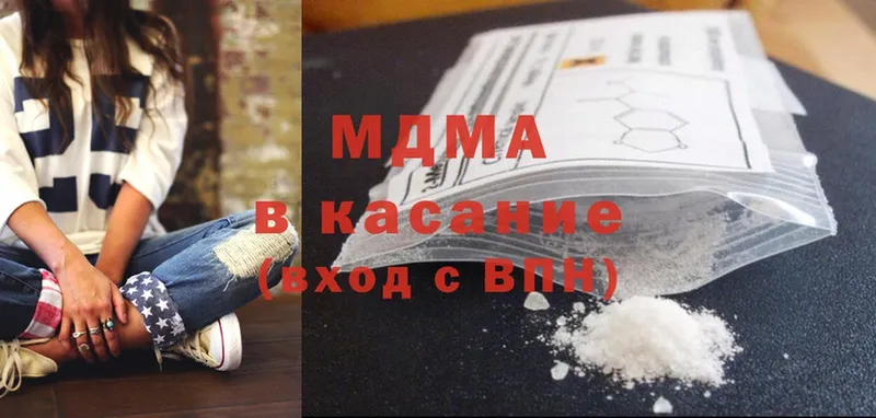 купить  цена  блэк спрут зеркало  MDMA Molly  Весьегонск 