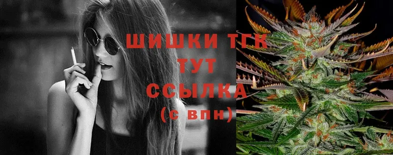 Марихуана OG Kush  сколько стоит  Весьегонск 